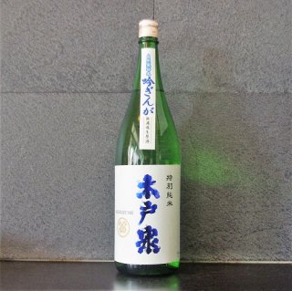 木戸泉(きどいずみ) 吟ぎんが　特別純米無濾過生原酒1800ml