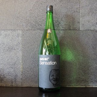 笑四季(えみしき) Sensation Black 生原酒1800ml