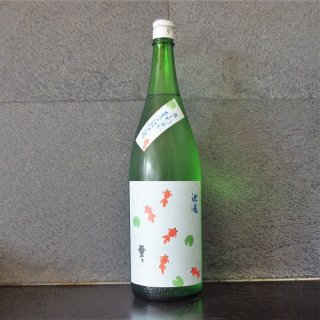 池亀さわやか夏の純米酒1800ml