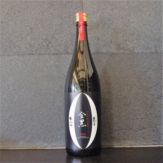 全黒(ニュージーランド)×寒北斗(福岡)　コラボレーション純米酒1800ml