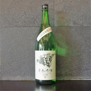 1800ml