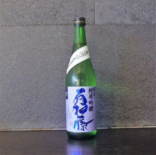 有加藤(ありかとう)純米吟醸無濾過生原酒 720ml