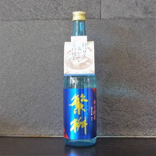 食品 '96 高橋江原著 一橋出版 4939626141117an_1?$VS_520$