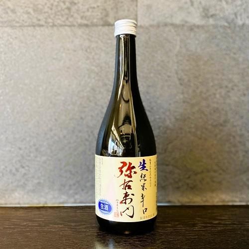 源右衛門 大都技研スロット「盗忍！剛衛門」