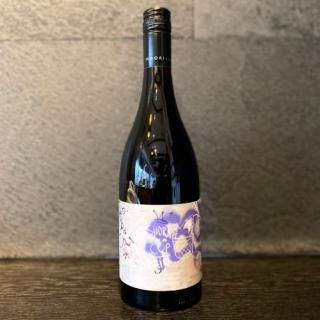 2023 MOORILLA(ࡼ) PRAXIS  PINOT NOIR(ץ饯 ԥ Υ) 750ml