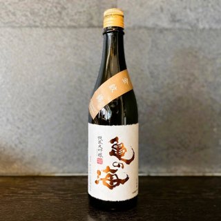 亀の海 純米大吟醸 金紋錦 Terroir Gorobei 720ml