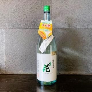 ほしくま酒店 -日本酒-