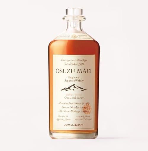 【2024新春福袋】 Barrel Sakura MALT OSUZU 700ml（尾鈴モルト ほしくま 桜樽)- ウイスキー