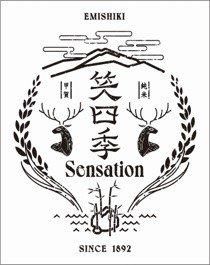 л͵(ߤ) Sensation ٥1800ml