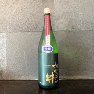 KAGANOI ƶ 1800ml