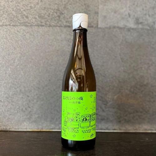 あけぼのの夜 純米吟醸 720ml