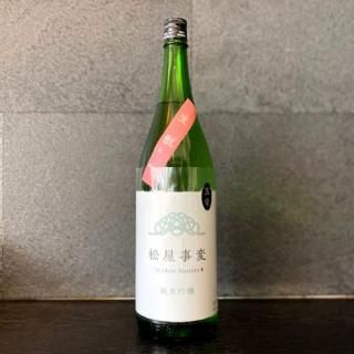  ƶ̵ɲ  1800ml