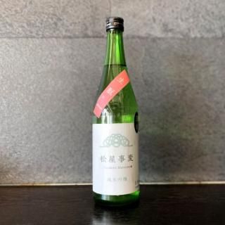  ƶ̵ɲ  720ml
