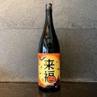 ʡ(餤դ)  ƶ ϥ٥ 1800ml