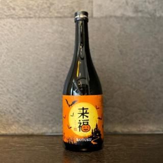 ʡ(餤դ)  ƶ ϥ٥ 720ml