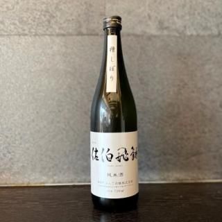ơ720ml