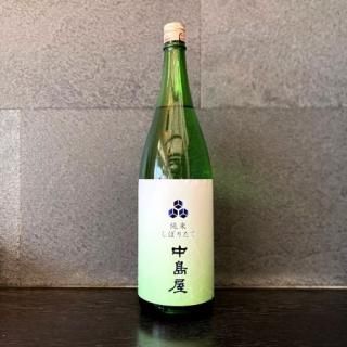 粰  Ƥܤꤿ1800ml