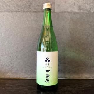 粰  Ƥܤꤿ720ml