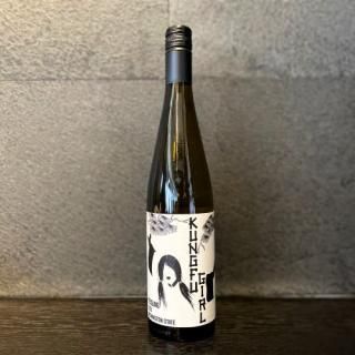 Chales Smith Wines Kung Fu Girl Riesling 2023 㡼륺 ߥ ա ꡼ 750ml