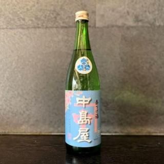粰  դĤ 720ml