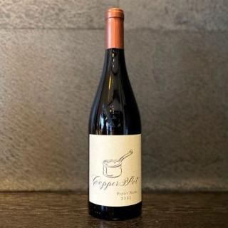 Thorne & Daughters Copper Pot Pinot Noir 2023ʥɡ åѡ ݥå ԥ Υ