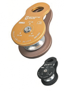 singing rock ס꡼⡼ Pully Small