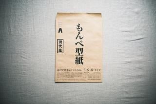 ѡҶѡ˸ڡʤο