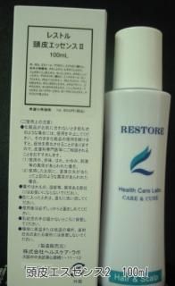 頭皮エッセンス2　100ｍｌ
