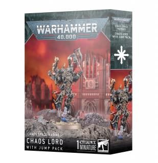 ケイオス・スペースマリーン Chaos Space Marine ウォーハンマー
