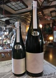 新政　各種 2025年最新】Yahoo!オークション -日本酒 新政(日本酒)の中古品