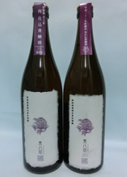 新政 紫八咫 再仕込貴醸酒 720入2本セット - 高良酒屋 新政 紫八咫 再仕込貴醸酒 720入2本セット - 高良酒屋
