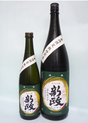 新政 ヴィリジアンラベル 純米吟醸火入原酒 24BY 720入 - 高良酒屋 新政 ヴィリジアンラベル 純米吟醸火入原酒 24BY 720入 - 高良酒屋