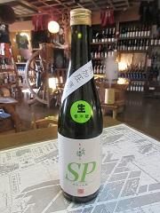 千代緑 SP純米大吟醸 無加圧甕口生原酒6BY720入 - 高良酒屋