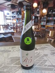 千代緑 R-5純米吟醸 無加圧甕口生原酒4BY1.8入