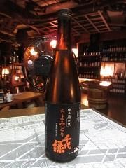 ちよ 千代緑 ちよみどり辛口純米6BY1.8入 コスパNO1 - 高良酒屋