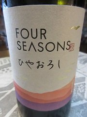  FOUR SEASONSԽդҤ䤪 ѽƼ4BY1.8