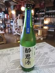 出羽鶴 - 高良酒屋