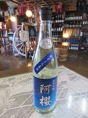 阿櫻 夏酒 純米吟醸無濾過生原酒4BY1.8入