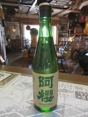 ݯ ͭĶ70 ̵ɲḶ6BY1.8