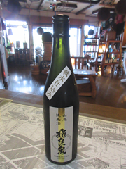  ѽƼ Ź6BY720(¤)