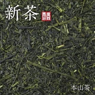 <img class='new_mark_img1' src='https://img.shop-pro.jp/img/new/icons15.gif' style='border:none;display:inline;margin:0px;padding:0px;width:auto;' />ܻʤ뤬ꡦ