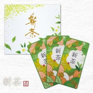 <img class='new_mark_img1' src='https://img.shop-pro.jp/img/new/icons15.gif' style='border:none;display:inline;margin:0px;padding:0px;width:auto;' />ȬȬ롦뤬 100g3Ȣå