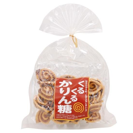 くるくる かりん糖 - 有限会社 塩谷欽一商店 オンラインショップ