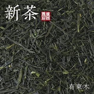 <img class='new_mark_img1' src='https://img.shop-pro.jp/img/new/icons15.gif' style='border:none;display:inline;margin:0px;padding:0px;width:auto;' />ܻ ͭ