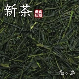 <img class='new_mark_img1' src='https://img.shop-pro.jp/img/new/icons15.gif' style='border:none;display:inline;margin:0px;padding:0px;width:auto;' />ܻ ߥ