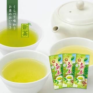 <img class='new_mark_img1' src='https://img.shop-pro.jp/img/new/icons15.gif' style='border:none;display:inline;margin:0px;padding:0px;width:auto;' />ߤ٥å