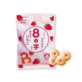 <img class='new_mark_img1' src='https://img.shop-pro.jp/img/new/icons15.gif' style='border:none;display:inline;margin:0px;padding:0px;width:auto;' />8λ 
