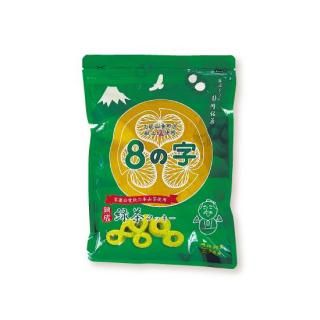 <img class='new_mark_img1' src='https://img.shop-pro.jp/img/new/icons15.gif' style='border:none;display:inline;margin:0px;padding:0px;width:auto;' />8λ㥯å