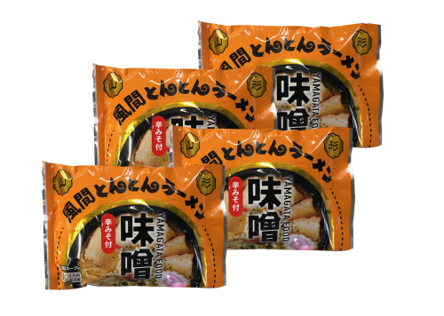 ☆酒井製麺所 こんにゃくそば 30本セット☆ 絞まっ