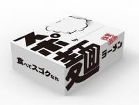 スポ麺BOX | 差し入れ専用 - 山形そば本舗 山形のめん造り80余年 元祖